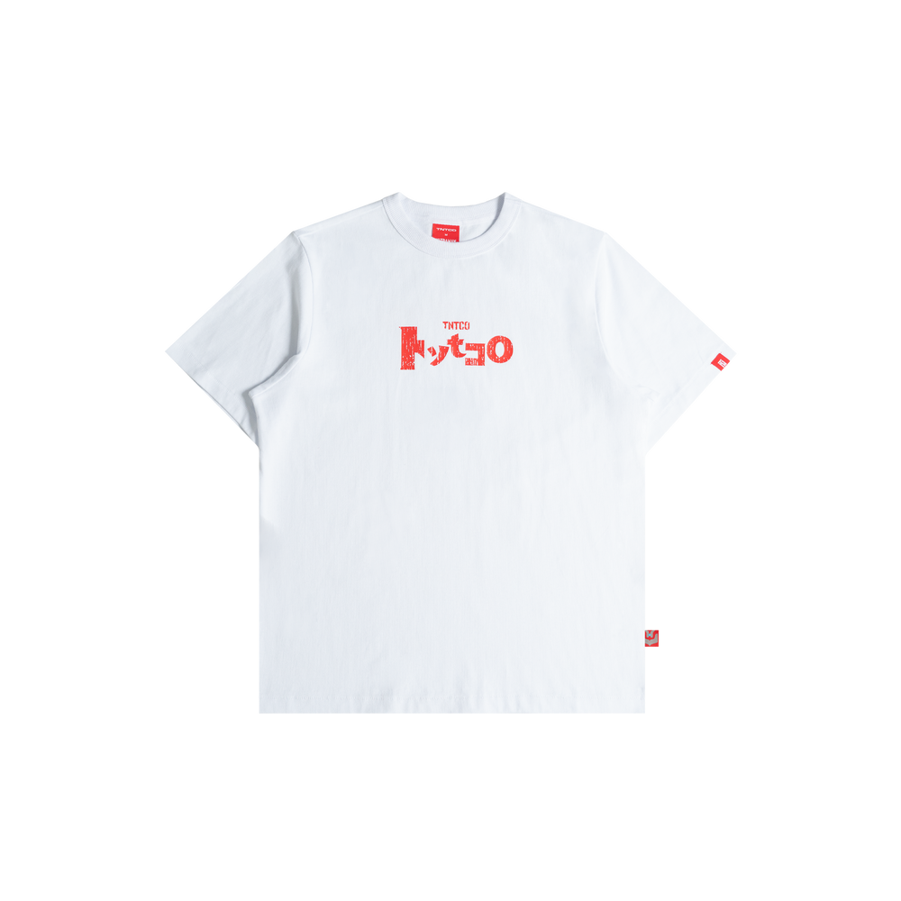 Justice Tee (White)