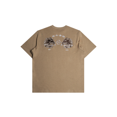 Mini Flame Horse Tee (Brown)