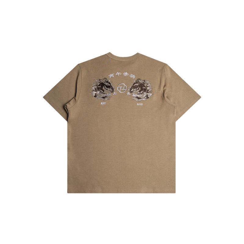 Mini Flame Horse Tee (Brown)
