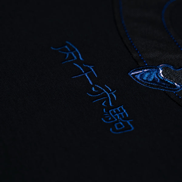 Tibetan Purple Horse Tee (Black)