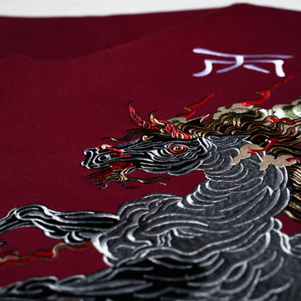 Cloudy Horse Tee (Red)