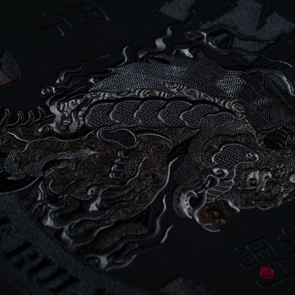 Pyro Horse Tee (Black)