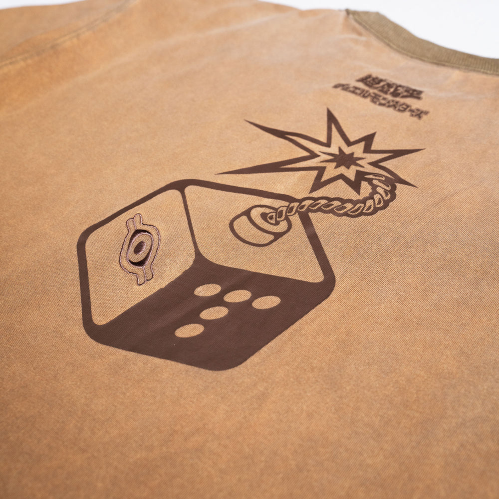 Kuriboh Tee (Brown)