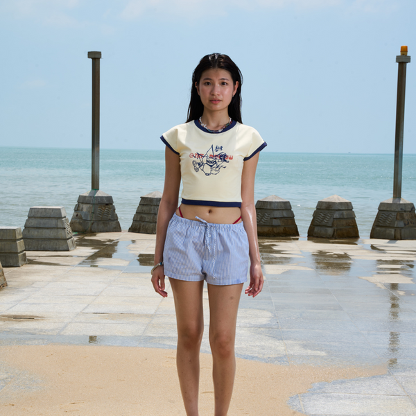 Infamous Boxy Tee (Beige)