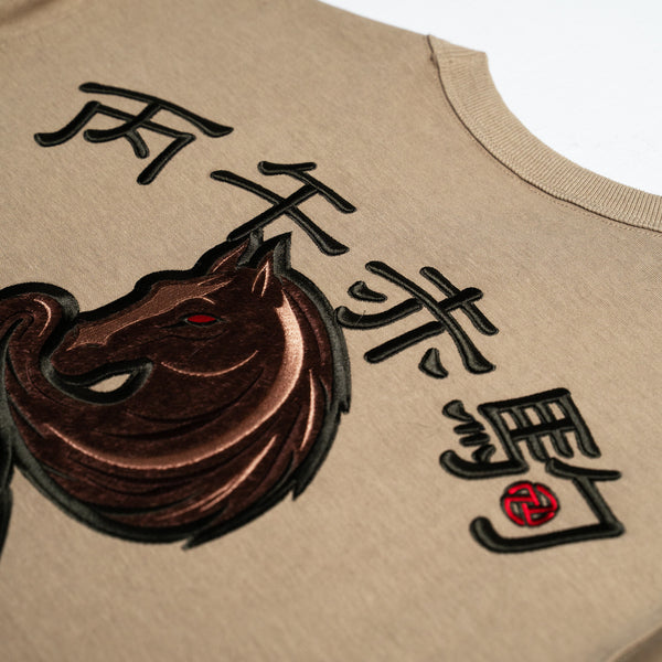 Chess Horse Tee (Green)