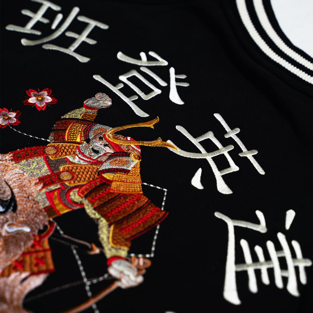Samurai Souvenir Jacket (Black)