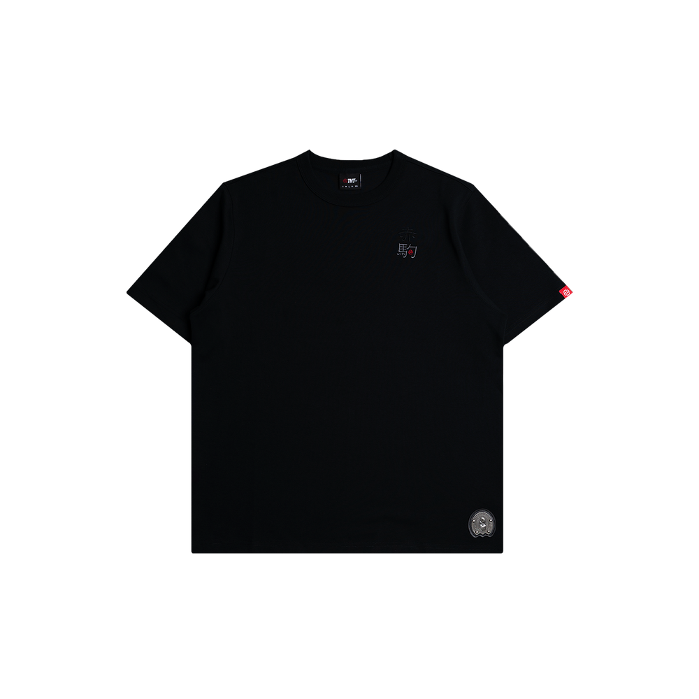 Running Horse Tee (Black)