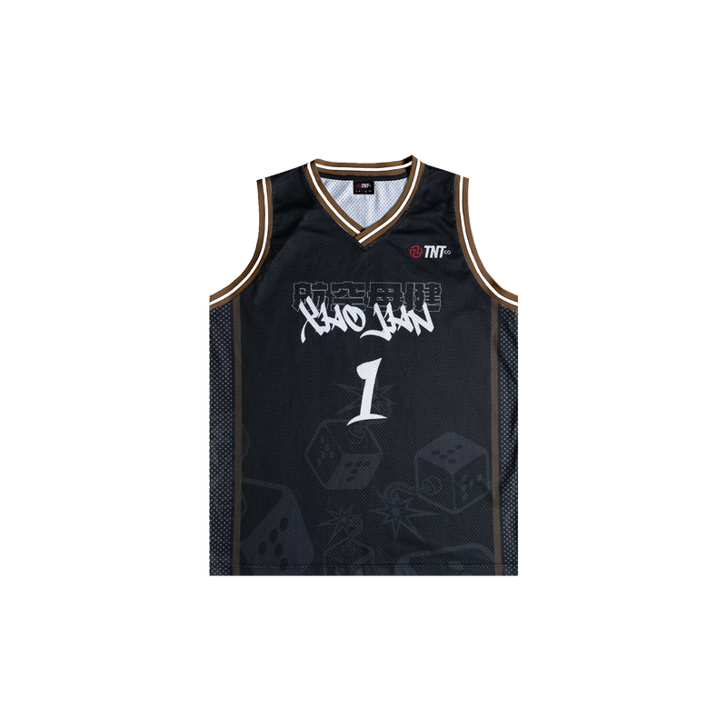 [PRE ORDER] TNTCO Basketball Jersey - XiaoJian Edition