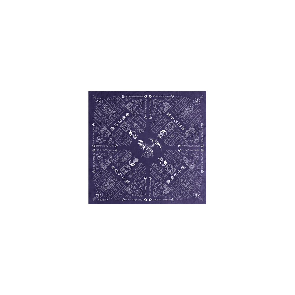 Ultimate Blue Eyes Bandana (Blue)