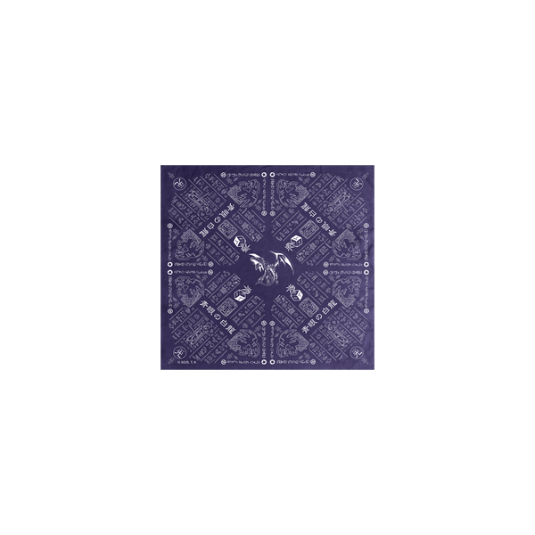 Ultimate Blue Eyes Bandana (Blue)