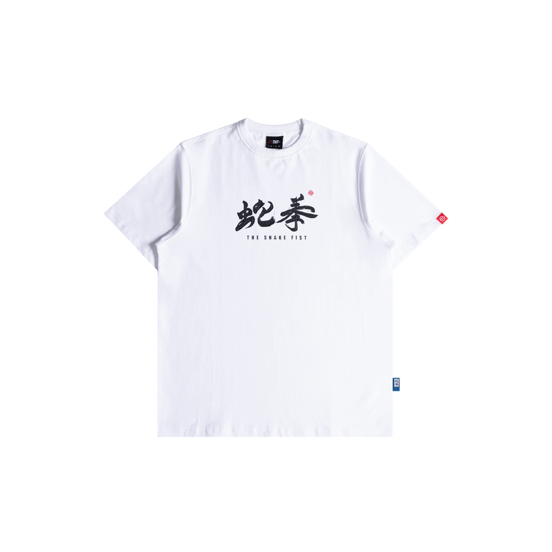 Scriptures Tee (White)