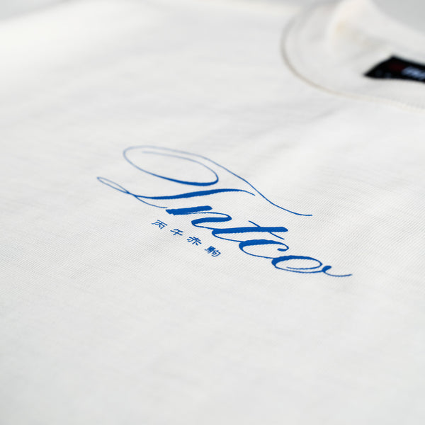 Porcelain Horse Tee (White)