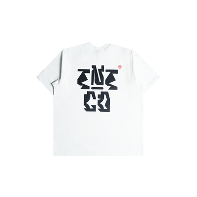 Cipher Logo Tee (White)