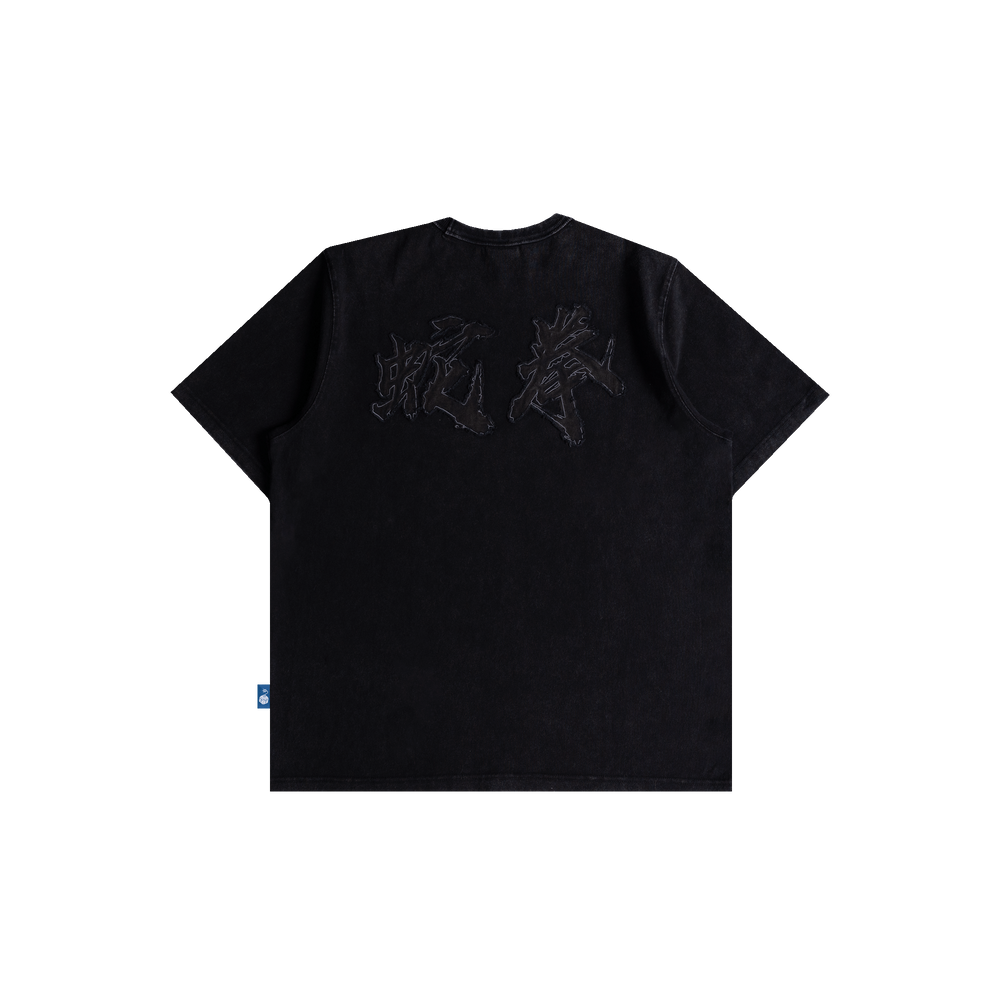 Techniques Tee (Black)