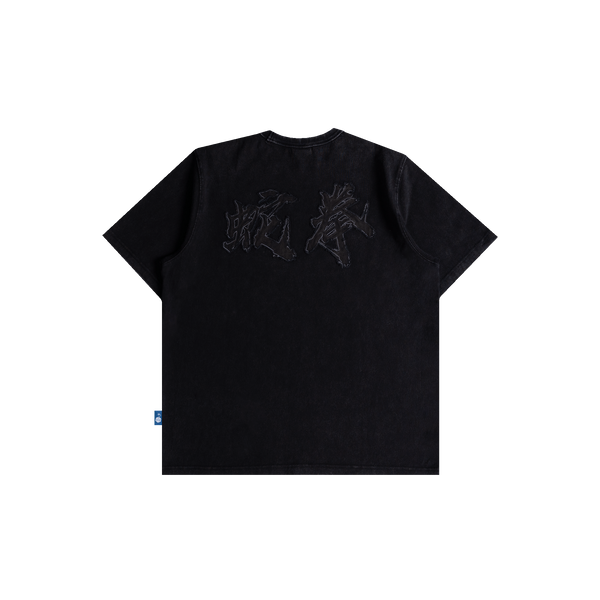 Techniques Tee (Black)