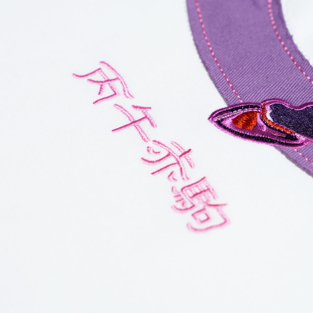 Tibetan Pink Horse Tee (White)