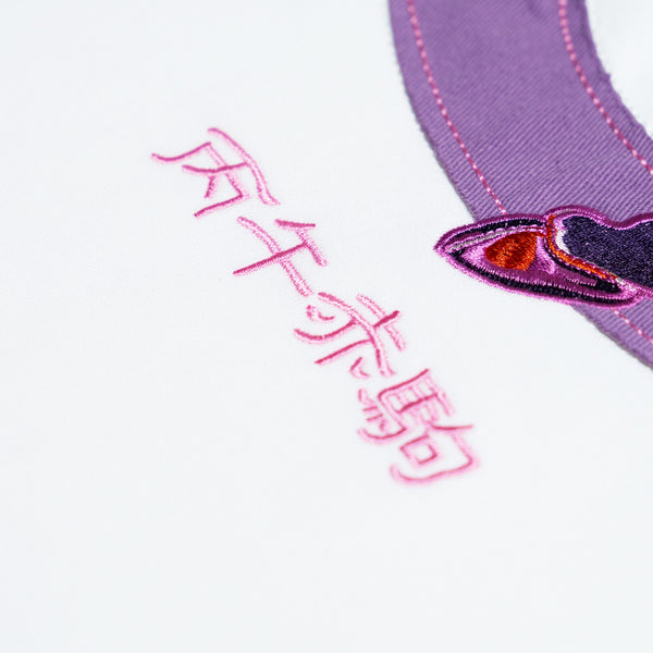 Tibetan Pink Horse Tee (White)