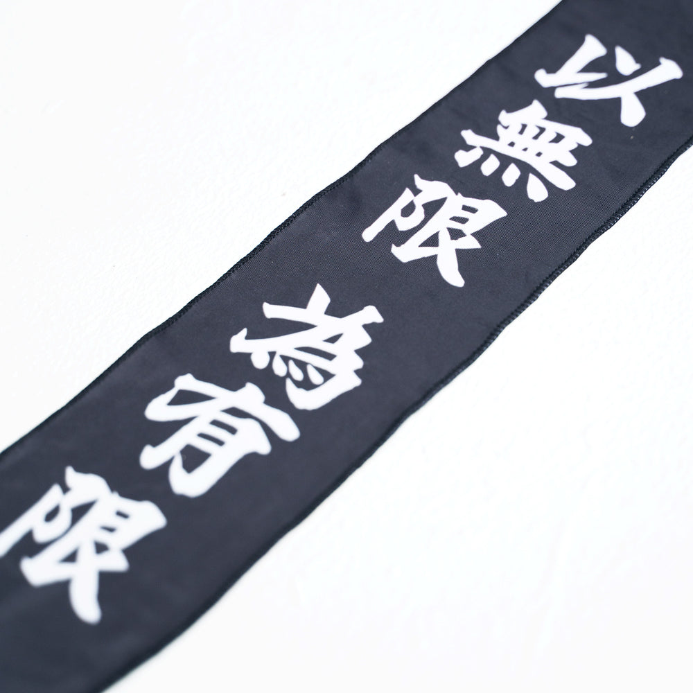 Formless Durag