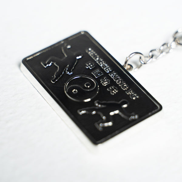 J.F Kungfu Institute Keychain