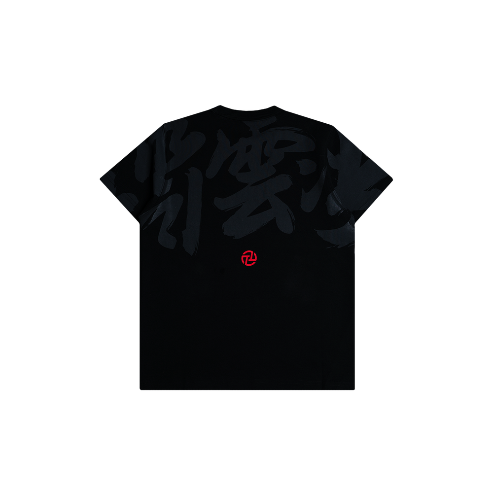 CloudJam Logo Tee (Black)