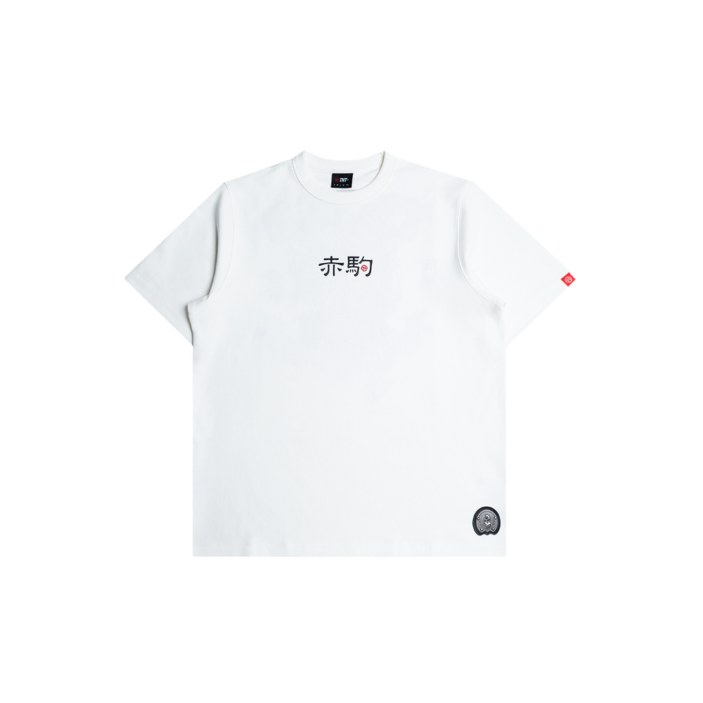 Pyro Horse Tee (White)