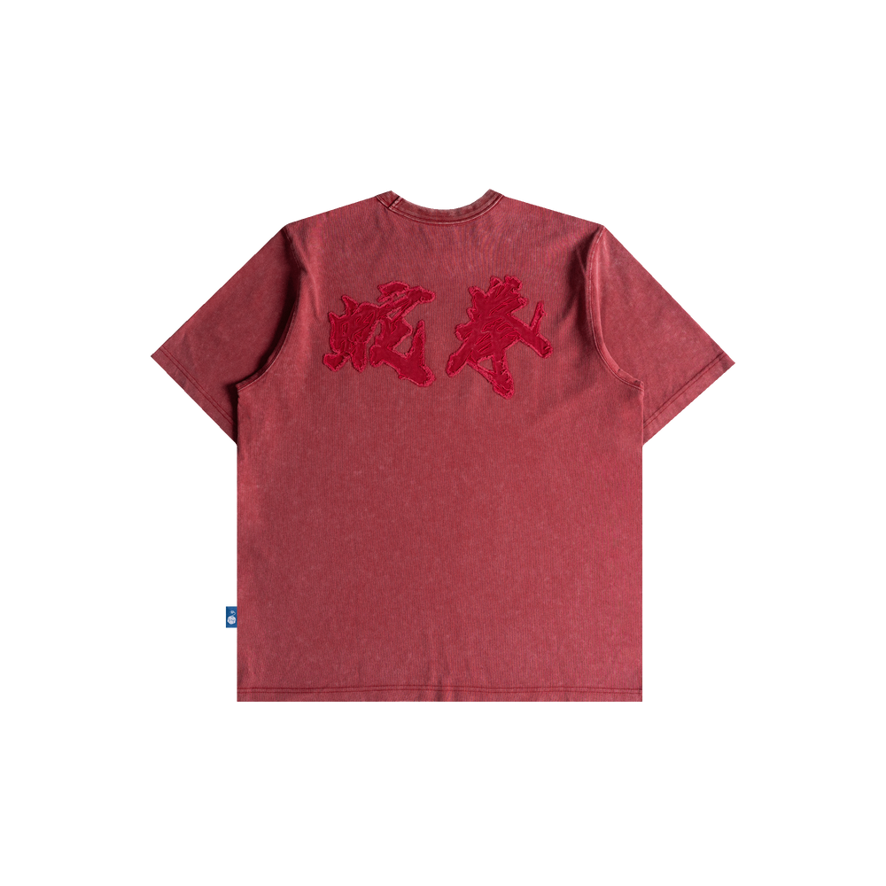 Techniques Tee (Maroon)