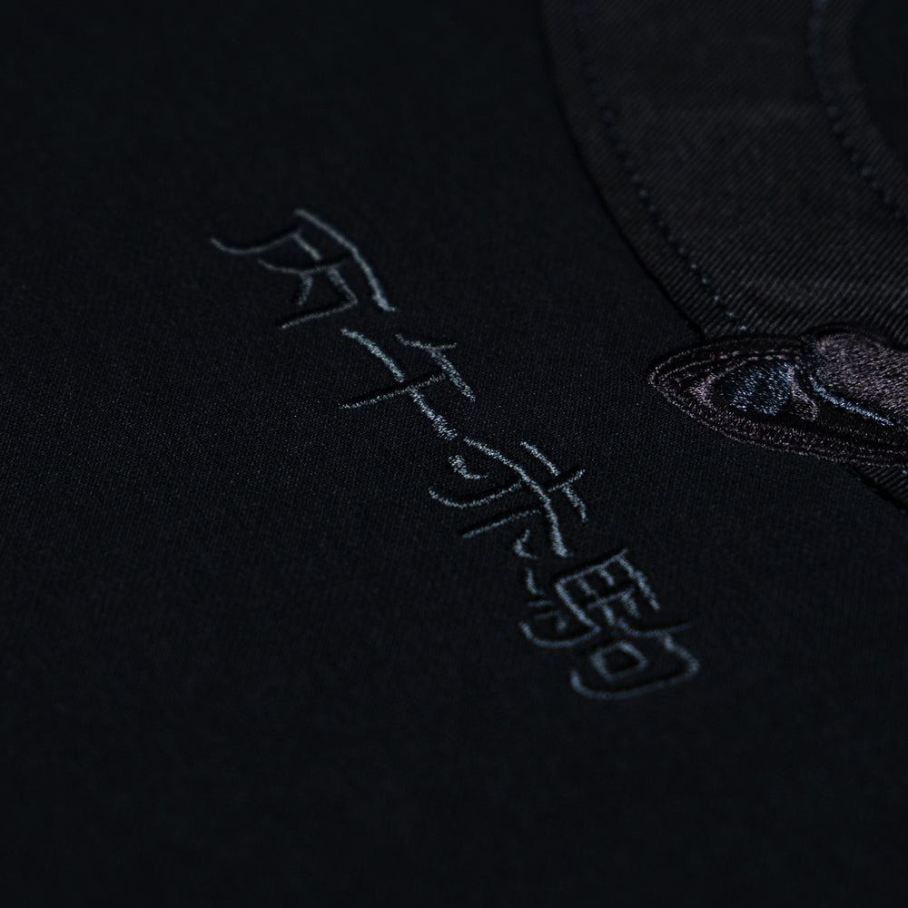 Tibetan Horse Tee (Black on Black)
