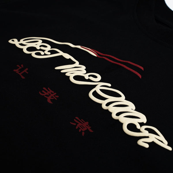 Let Me Cook Tee (Black)