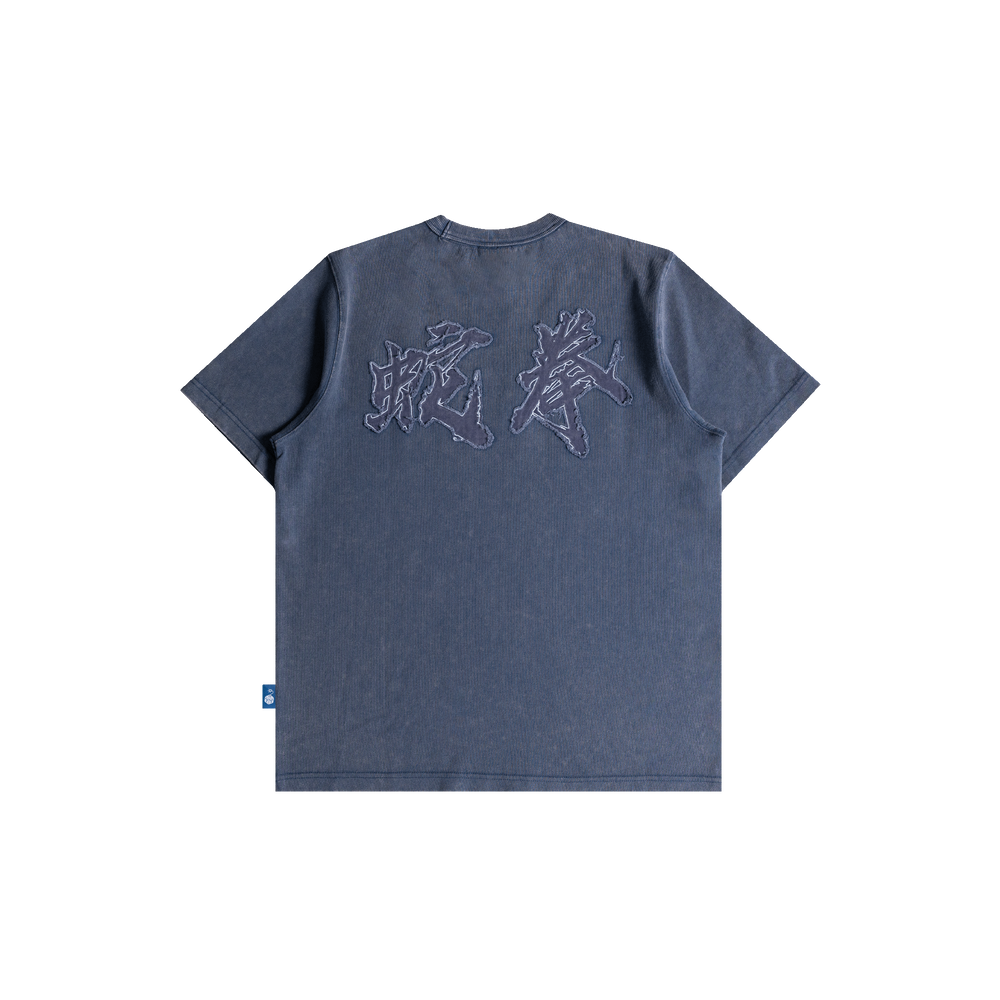 Techniques Tee (Navy)