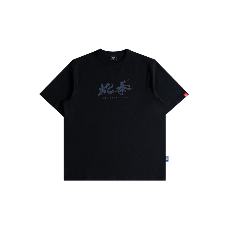 Scriptures Tee (Black)