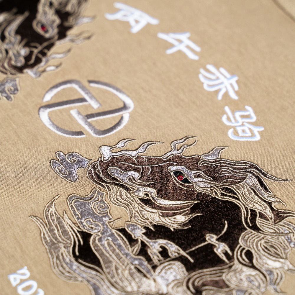 Mini Flame Horse Tee (Brown)