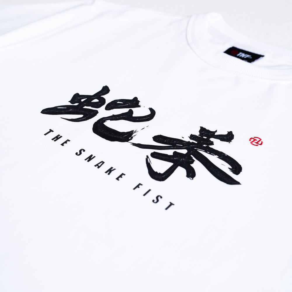 Scriptures Tee (White)