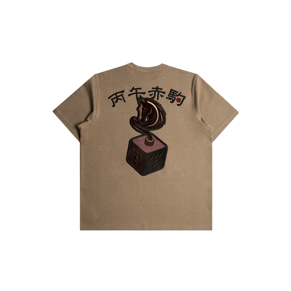 Chess Horse Tee (Green)