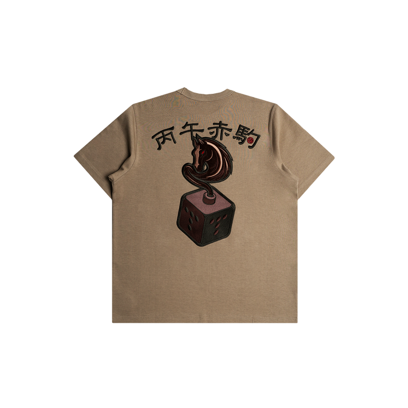 Chess Horse Tee (Green)