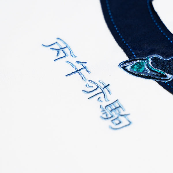 Tibetan Blue Horse Tee (White)