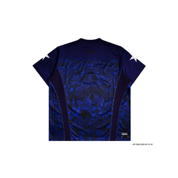 "For The King" Jersey (Purple)