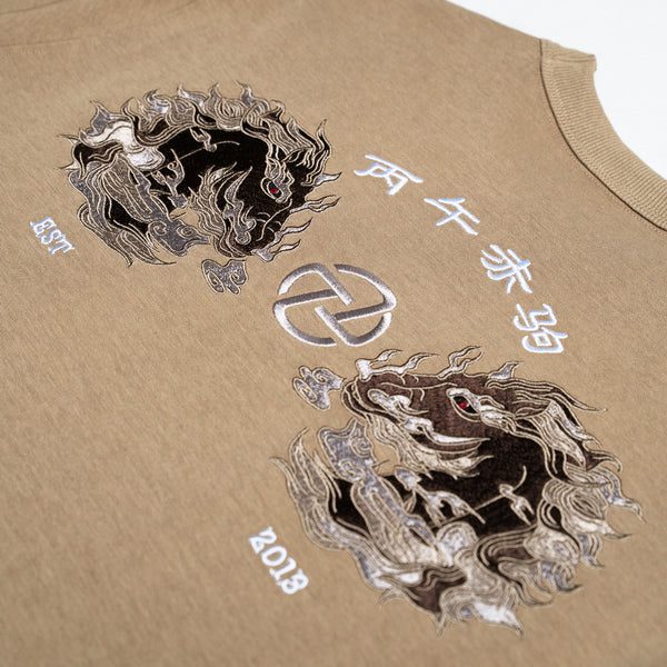 Mini Flame Horse Tee (Brown)