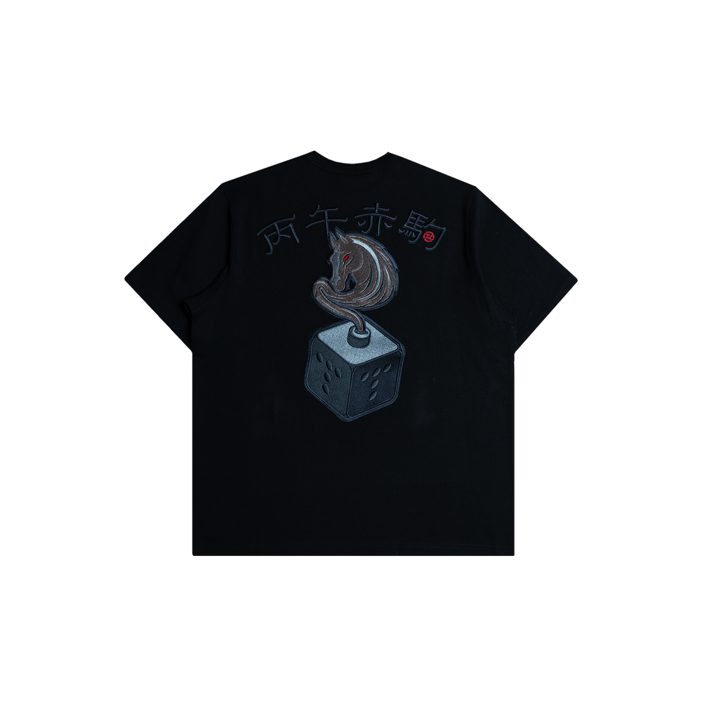 Chess Horse Tee (Black)