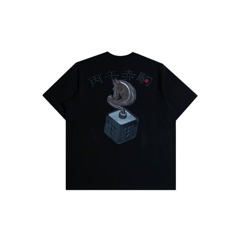 Chess Horse Tee (Black)
