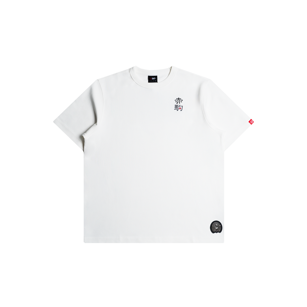 Running Horse Tee (White)