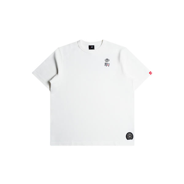 Running Horse Tee (White)
