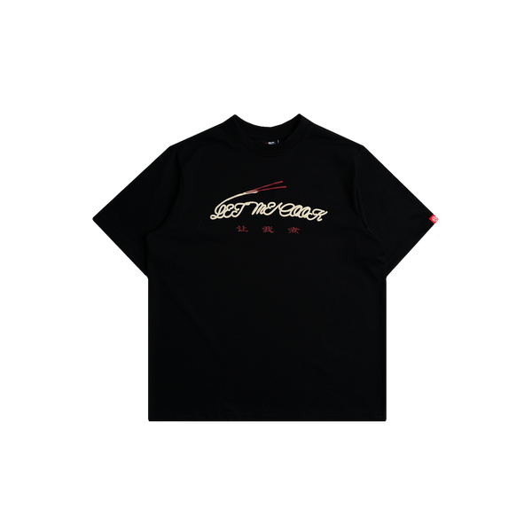 Let Me Cook Tee (Black)