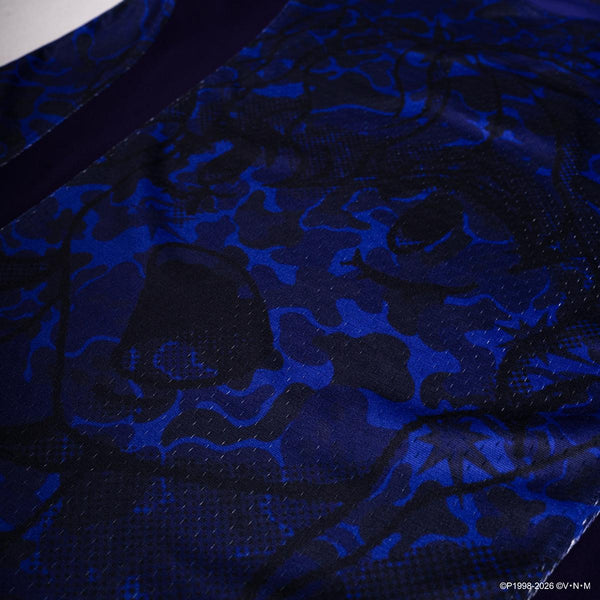 "For The King" Jersey (Purple)