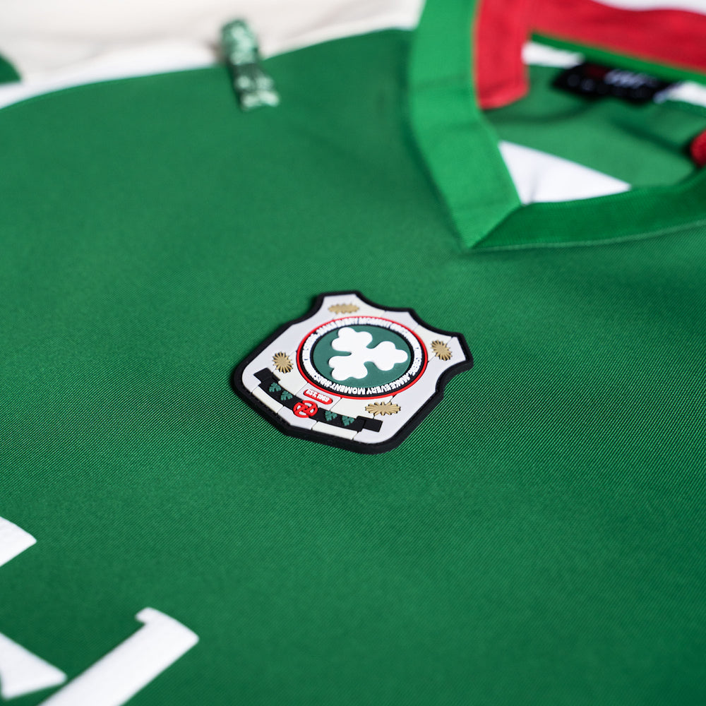 Chinese Ribbon Jersey (Green/Beige)