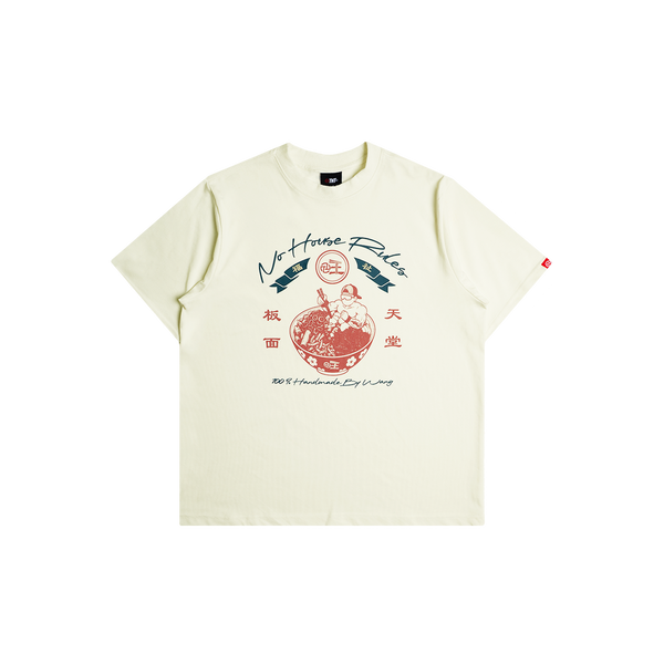 Bywang Tee (Beige)