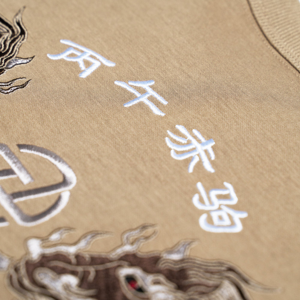 Mini Flame Horse Tee (Brown)