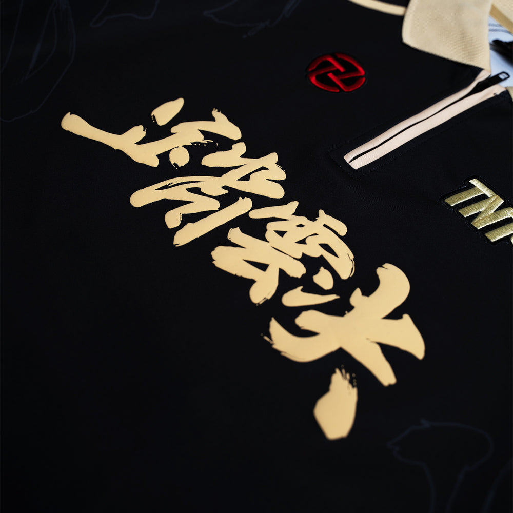 CloudJam Logo Jersey (Black)