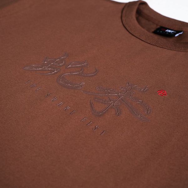 Scriptures Tee (Brown)