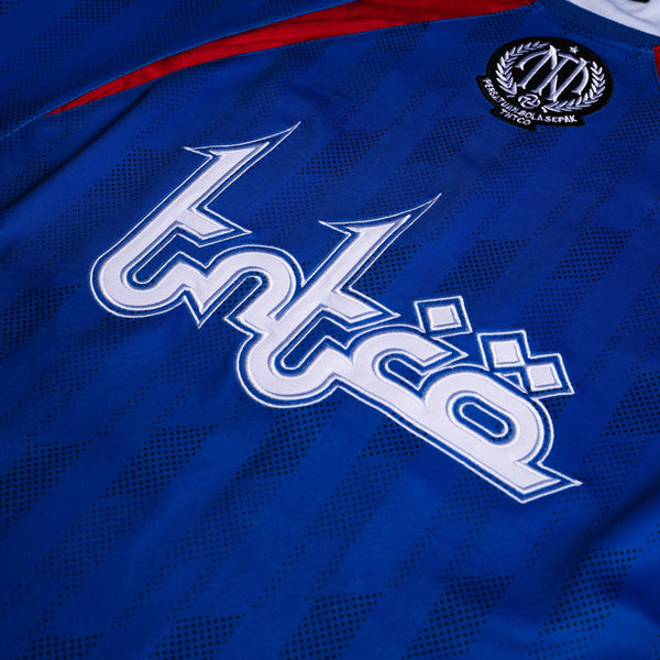 Asia Cup Jersey (Blue)