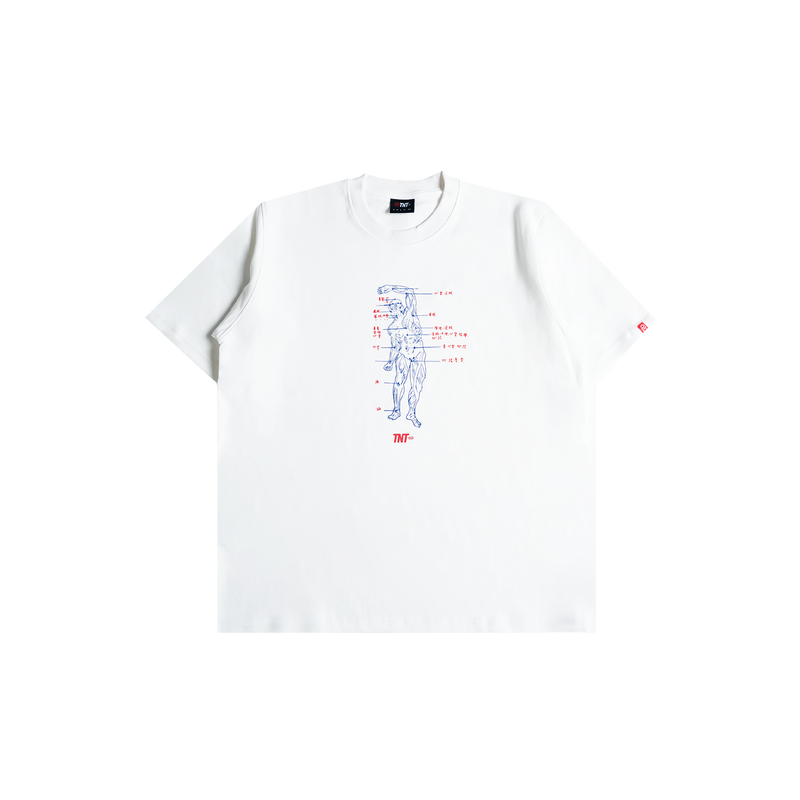 Point Tee (White)